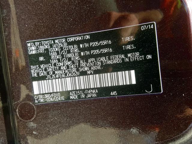 JTLZE4FE6EJ062639 - 2014 TOYOTA SCION XB 紫色 照片 10