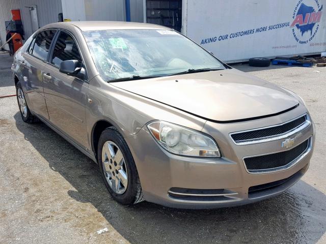 1G1ZG57B08F252517 - 2008 CHEVROLET MALIBU LS BROWN photo 1