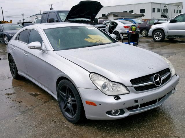 WDDDJ72X37A085153 - 2007 MERCEDES-BENZ CLS 550 GRAY photo 1