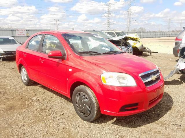 KL1TD56638B078273 - 2008 CHEVROLET AVEO BASE  ფოტო 1