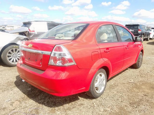 KL1TD56638B078273 - 2008 CHEVROLET AVEO BASE  ფოტო 4
