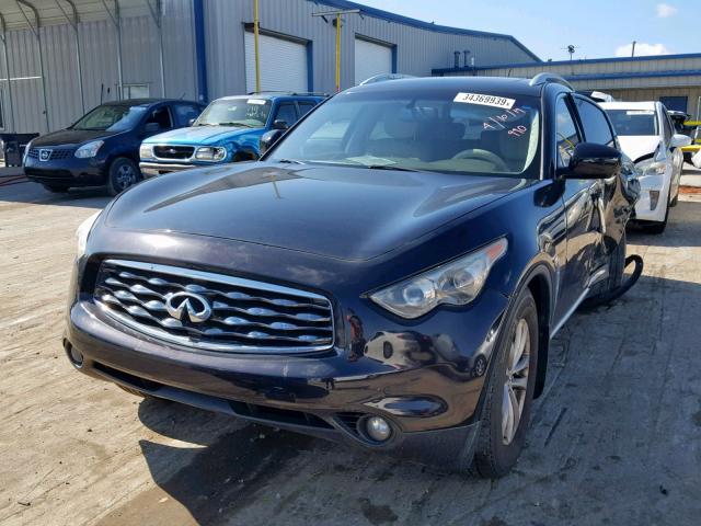 JN8AS1MU1BM711644 - 2011 INFINITI FX35 BLACK photo 2