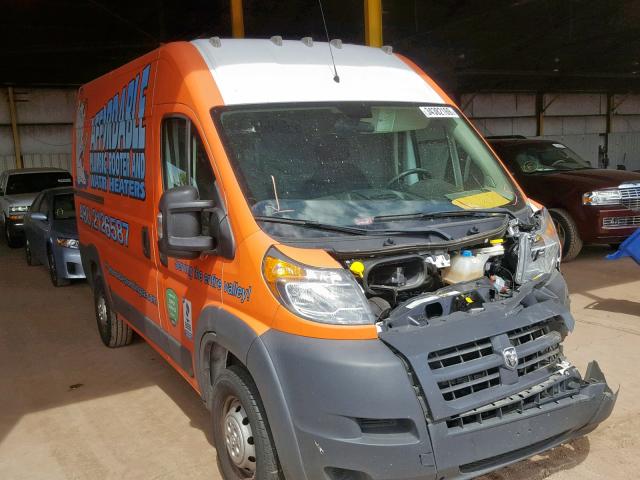 3C6TRVCG2HE514838 - 2017 RAM PROMASTER 橙色 照片 1