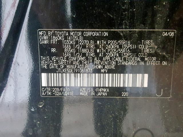 JTLKE50E191061873 - 2009 TOYOTA SCION XB შავი ფოტო 10