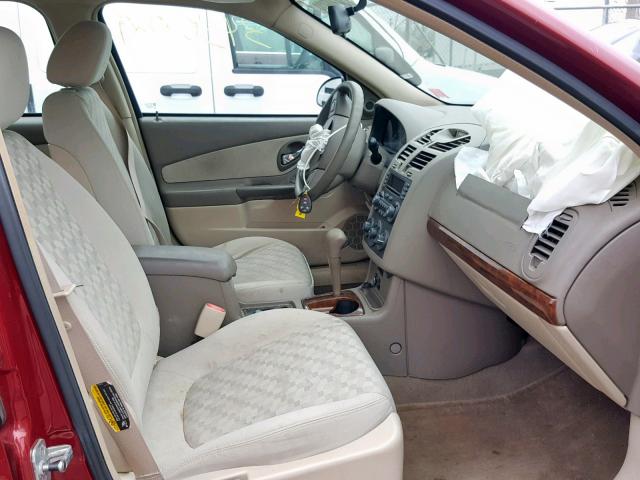 1G1ZT64874F207403 - 2004 CHEVROLET MALIBU MAX წითელი ფოტო 5