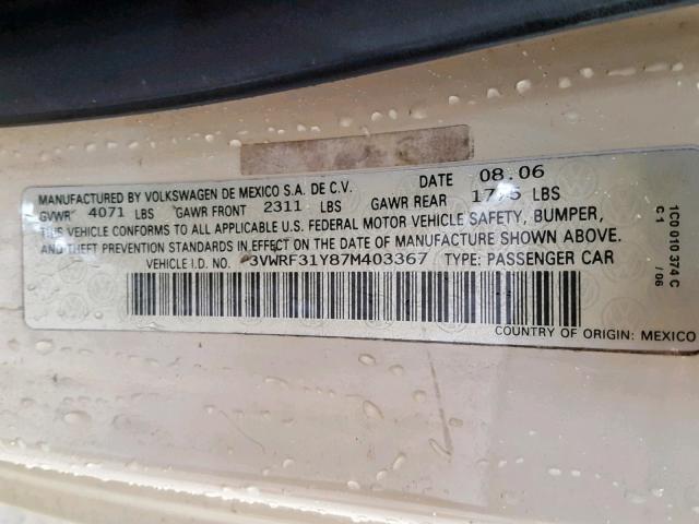 3VWRF31Y87M403367 - 2007 VOLKSWAGEN NEW BEETLE Qəhvəyi foto 10