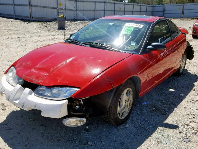 1G8ZY12702Z257605 - 2002 SATURN SC2 RED photo 2