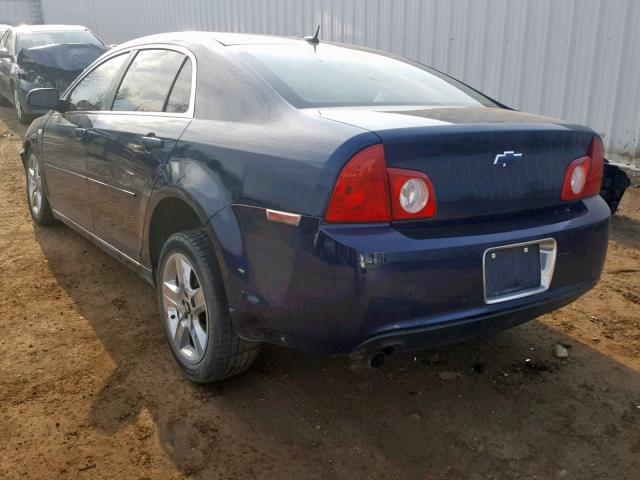 1G1ZH57B98F161243 - 2008 CHEVROLET MALIBU 1LT 蓝色 照片 3