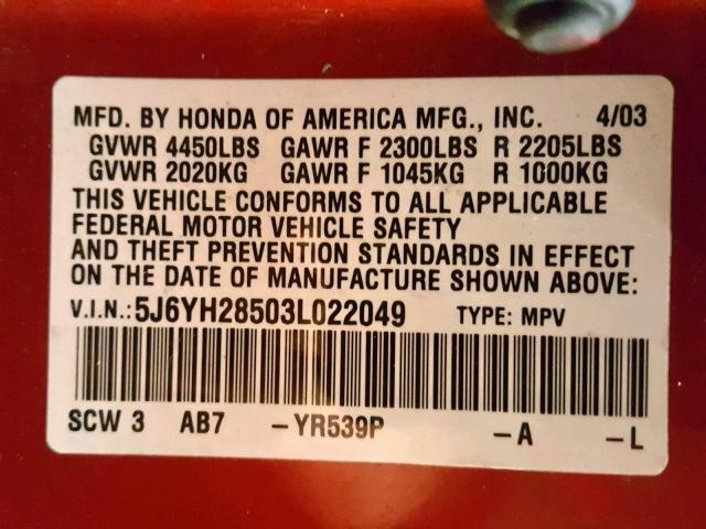 5J6YH28503L022049 - 2003 HONDA ELEMENT EX ORANGE photo 10