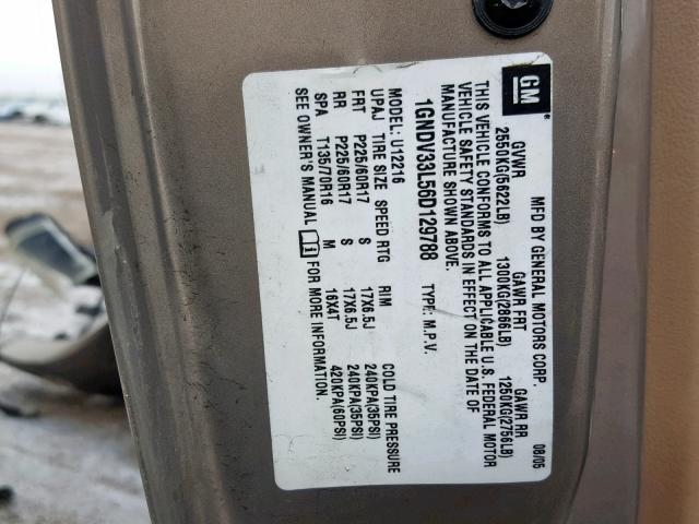 1GNDV33L56D129788 - 2006 CHEVROLET UPLANDER L 棕色 照片 10