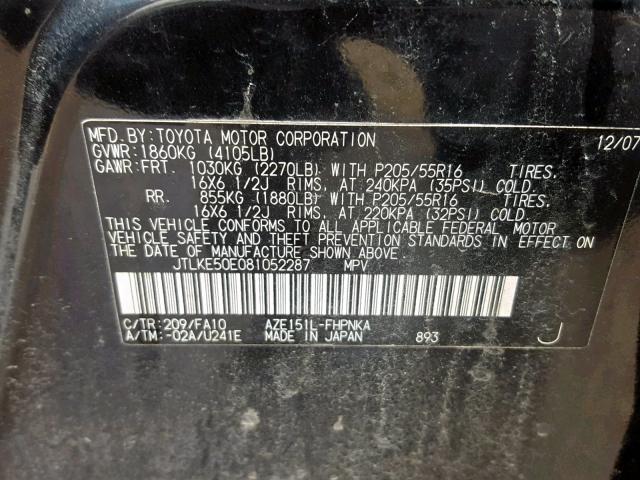 JTLKE50E081052287 - 2008 TOYOTA SCION XB 黑色 照片 10