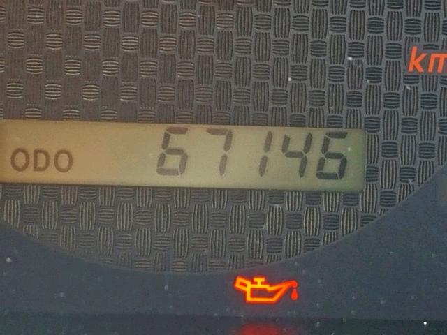 3TMJU4GN8CM136170 - 2012 TOYOTA TACOMA DOU SILVER photo 8