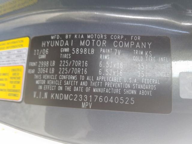 KNDMC233176040525 - 2007 HYUNDAI ENTOURAGE GLS  photo 10