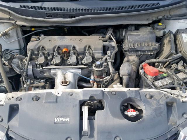 19XFB2F97DE061378 - 2013 HONDA CIVIC EXL 白色 照片 7