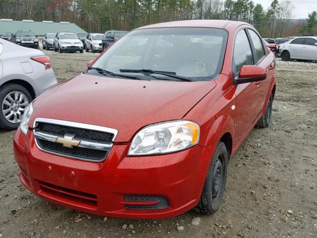 KL1TD56678B057913 - 2008 CHEVROLET AVEO BASE წითელი ფოტო 9