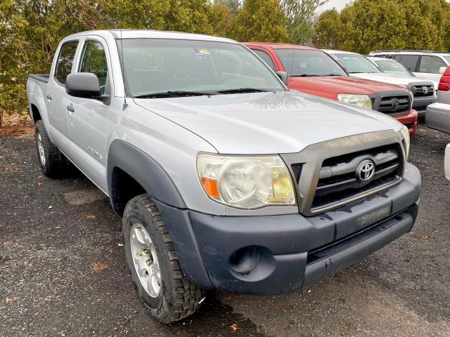 5TELU42N18Z524237 - 2008 TOYOTA TACOMA DOUBLE CAB  photo 1