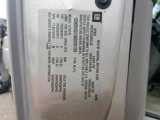 1GNDV33138D203159 - 2008 CHEVROLET UPLANDER L 银色 照片 10