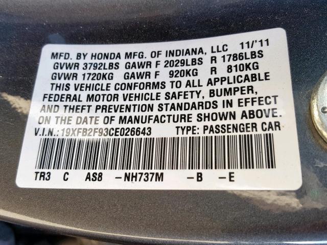 19XFB2F93CE026643 - 2012 HONDA CIVIC EXL GRAY photo 10