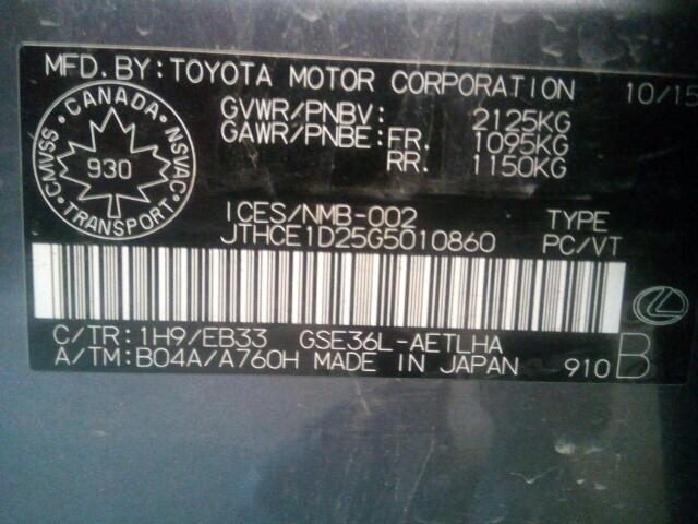 JTHCE1D25G5010860 - 2016 LEXUS IS 350 GRAY photo 10