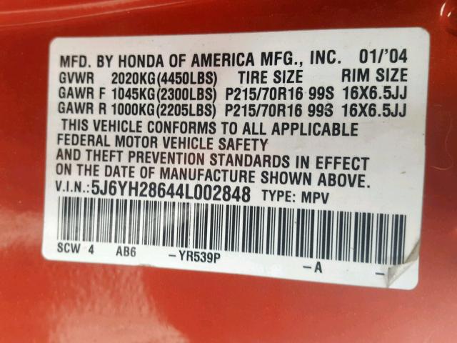 5J6YH28644L002848 - 2004 HONDA ELEMENT EX ORANGE photo 10