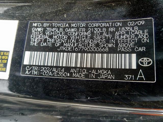 JTKDE167790300668 - 2009 TOYOTA SCION TC  ფოტო 10
