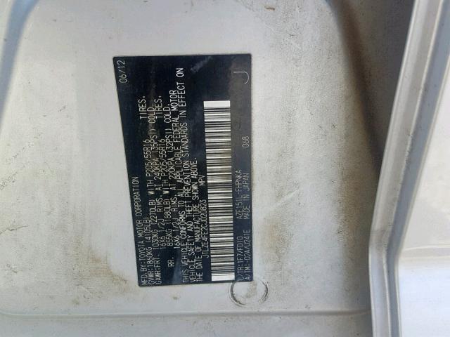 JTLZE4FE2CJ020823 - 2012 TOYOTA SCION XB 银色 照片 10