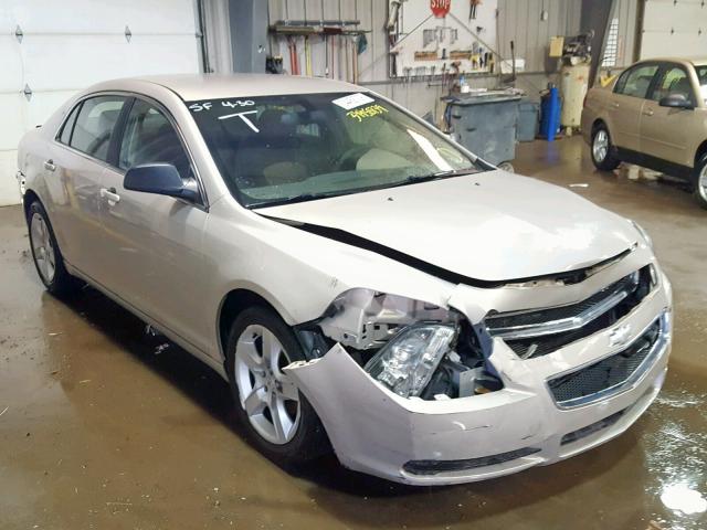 1G1ZA5EU3BF161741 - 2011 CHEVROLET MALIBU LS BEIGE photo 1