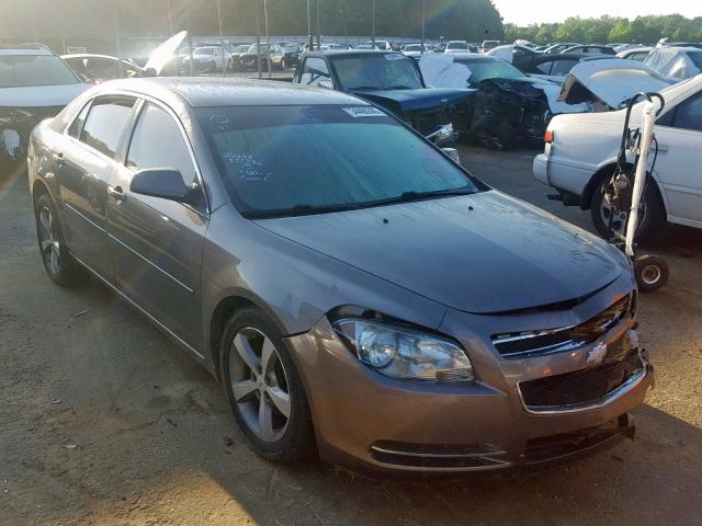 1G1ZC5E12BF128312 - 2011 CHEVROLET MALIBU 1LT GOLD photo 1