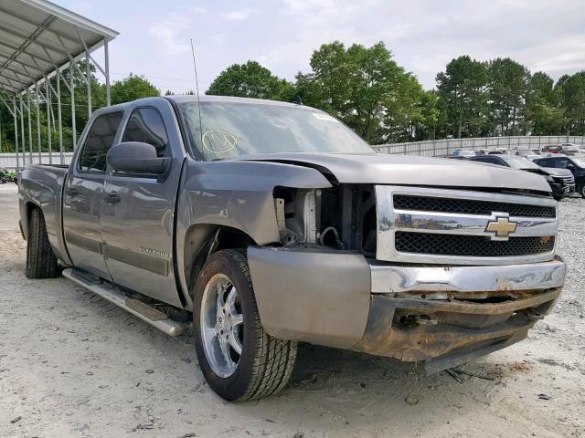 2GCEC13C471509094 - 2007 CHEVROLET SILVERADO GRAY photo 1