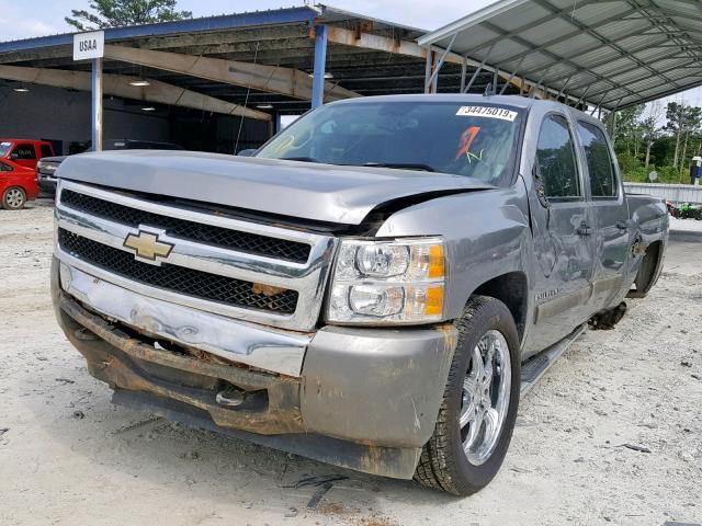 2GCEC13C471509094 - 2007 CHEVROLET SILVERADO GRAY photo 2