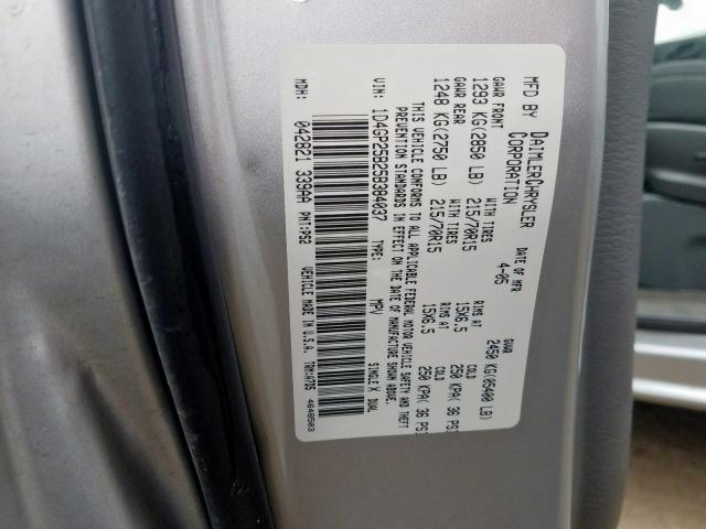 1D4GP25B25B384037 - 2005 DODGE CARAVAN SE  photo 10