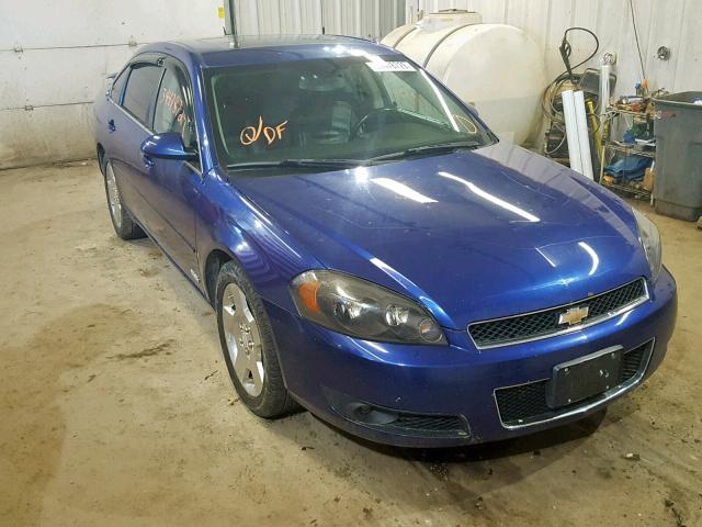 2G1WD58C179127441 - 2007 CHEVROLET IMPALA SUP Көк фото 1
