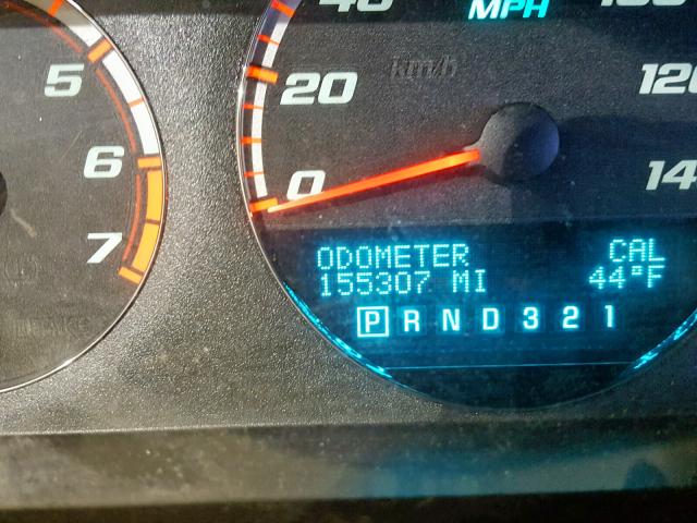 2G1WD58C179127441 - 2007 CHEVROLET IMPALA SUP Көк фото 8