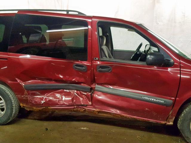 1GNDV23E05D140918 - 2005 CHEVROLET VENTURE LS RED photo 9