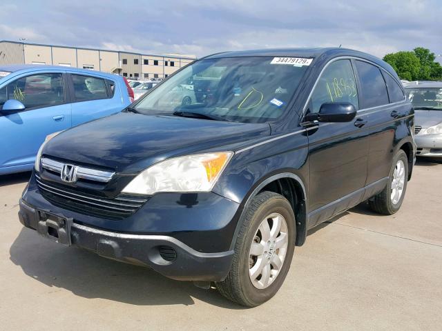 JHLRE38787C033190 - 2007 HONDA CR-V EXL BLACK photo 2