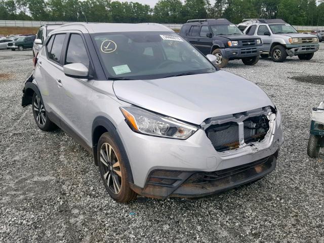 3N1CP5CU0JL512255 - 2018 NISSAN KICKS S SILVER photo 1