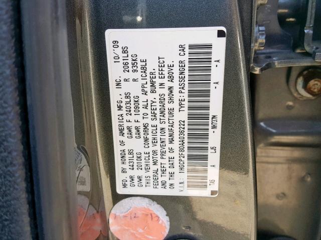 1HGCP2F80AA036222 - 2010 HONDA ACCORD EXL GRAY photo 10