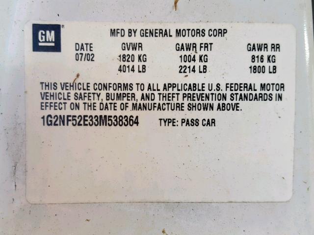 1G2NF52E33M538364 - 2003 PONTIAC GRAND AM S WHITE photo 10