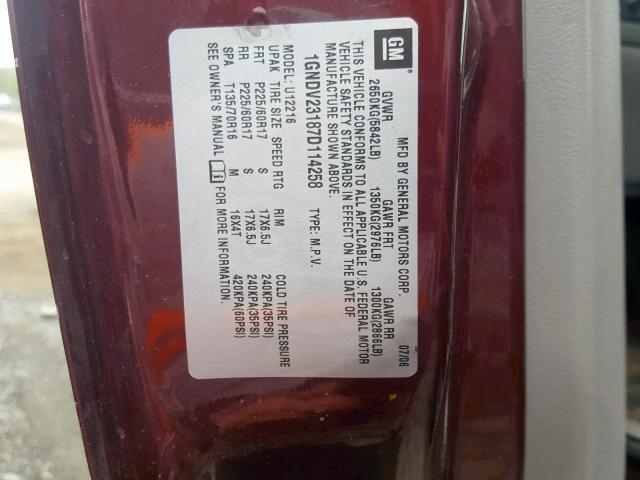 1GNDV23187D114258 - 2007 CHEVROLET UPLANDER L 栗色 照片 10