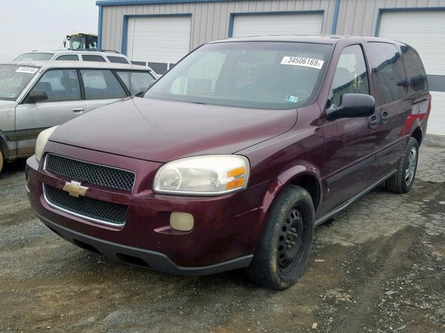 1GNDV23187D114258 - 2007 CHEVROLET UPLANDER L 栗色 照片 2