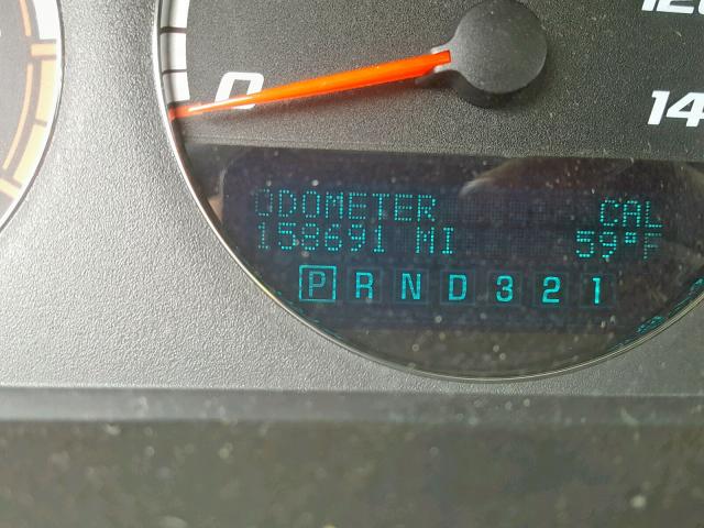 2G1WD58C069235130 - 2006 CHEVROLET IMPALA SUP 白色 照片 8