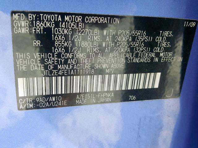 JTLZE4FE1A1111918 - 2010 TOYOTA SCION XB 蓝色 照片 10