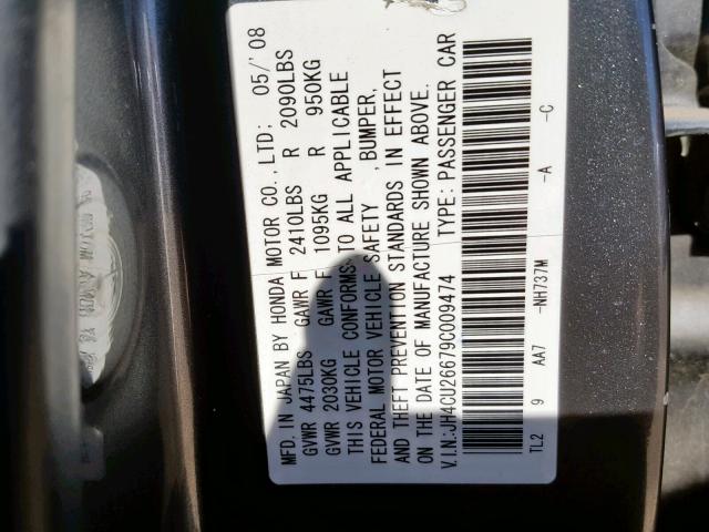 JH4CU26679C009474 - 2009 ACURA TSX GRAY photo 10