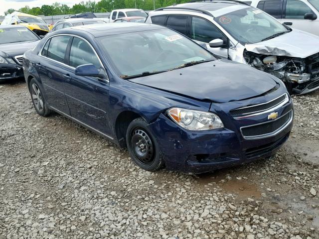 1G1ZC5E11BF254712 - 2011 CHEVROLET MALIBU 1LT 蓝色 照片 1