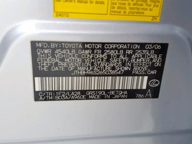 JTHBH96S265038547 - 2006 LEXUS GS300 SILVER photo 10