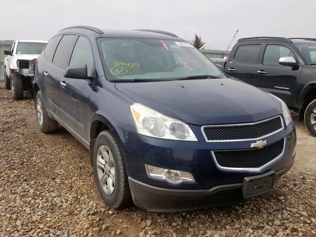 1GNKREED9BJ379429 - 2011 CHEVROLET TRAVERSE LS  photo 1