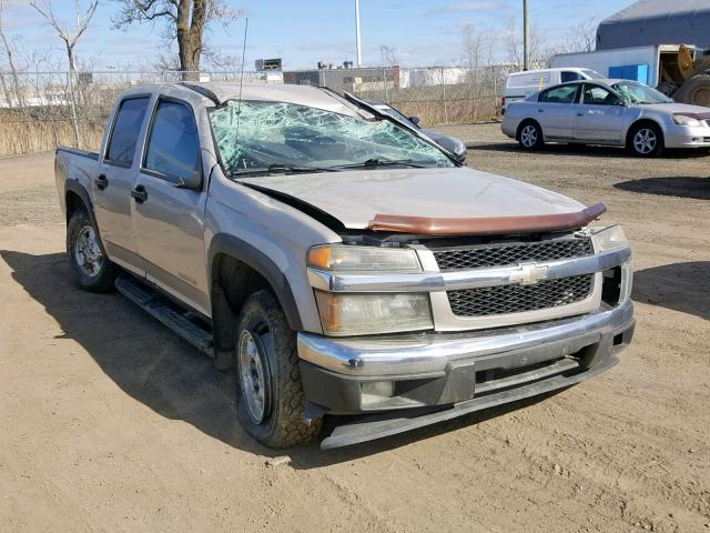 1GCDT136158129193 - 2005 CHEVROLET COLORADO BEIGE photo 1