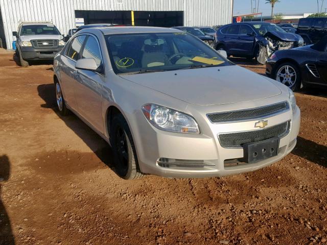 1G1ZH57B29F103623 - 2009 CHEVROLET MALIBU 1LT 银色 照片 1