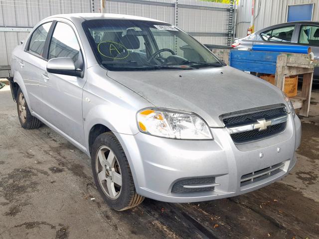 KL1TG56667B108985 - 2007 CHEVROLET AVEO LT SILVER photo 1