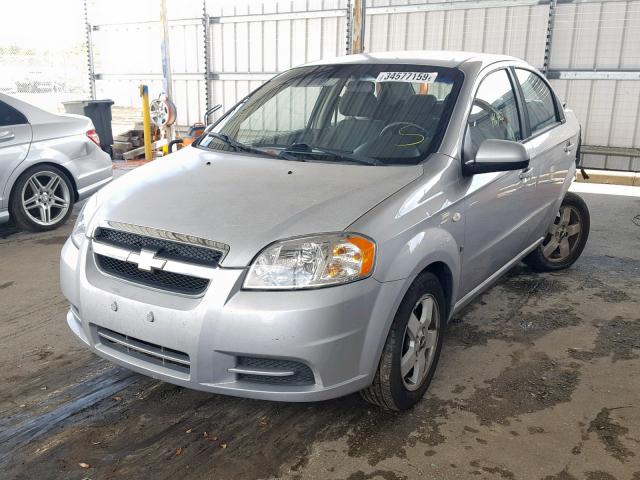 KL1TG56667B108985 - 2007 CHEVROLET AVEO LT SILVER photo 2